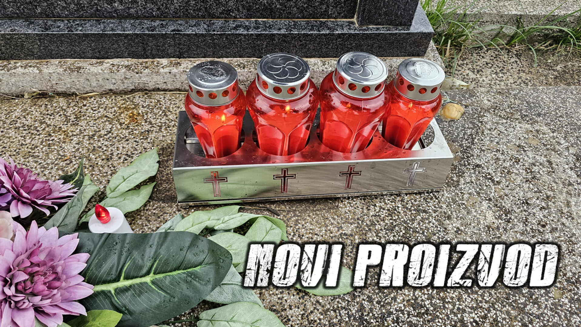 Novi proizvod: Postolje za lampione